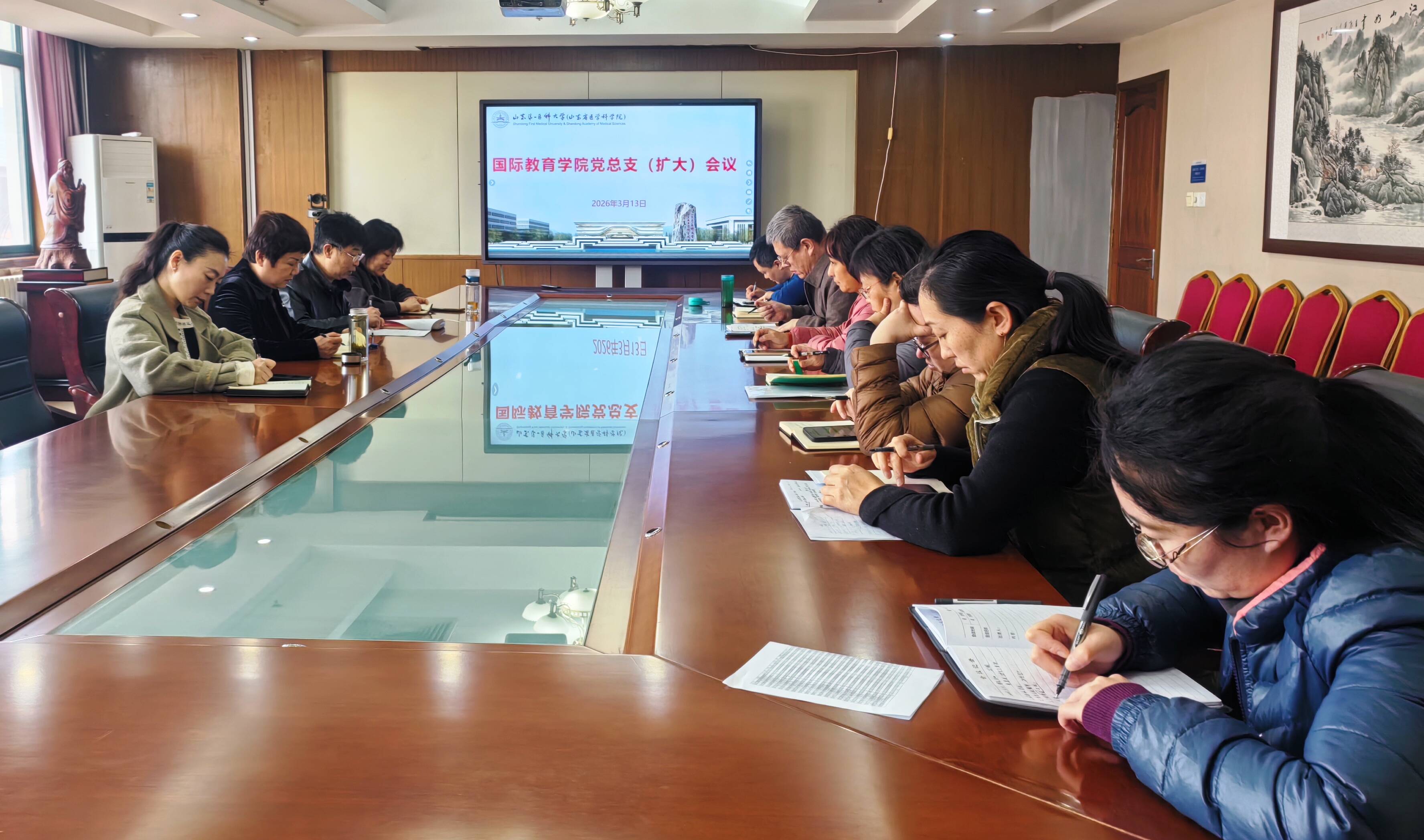 国际教育学院启动树立和践行正确政绩观学习教育