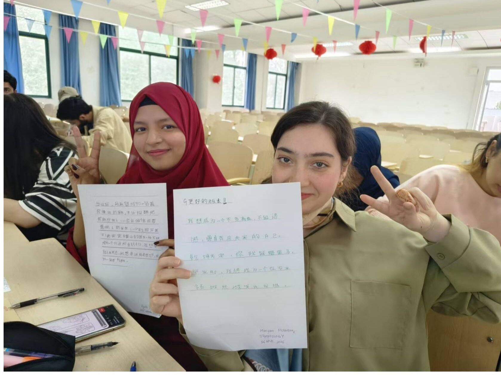 中文点亮多彩梦想 文明交融共谱新篇——山东第一医科大学国际教育学院举办国际中文日活动