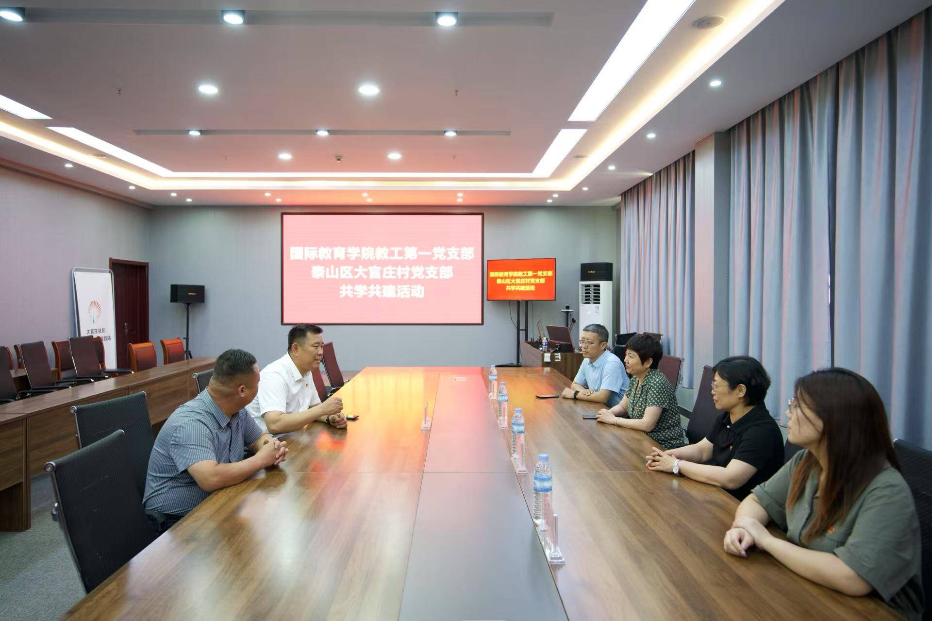 党建引领聚合力 支部共建促发展