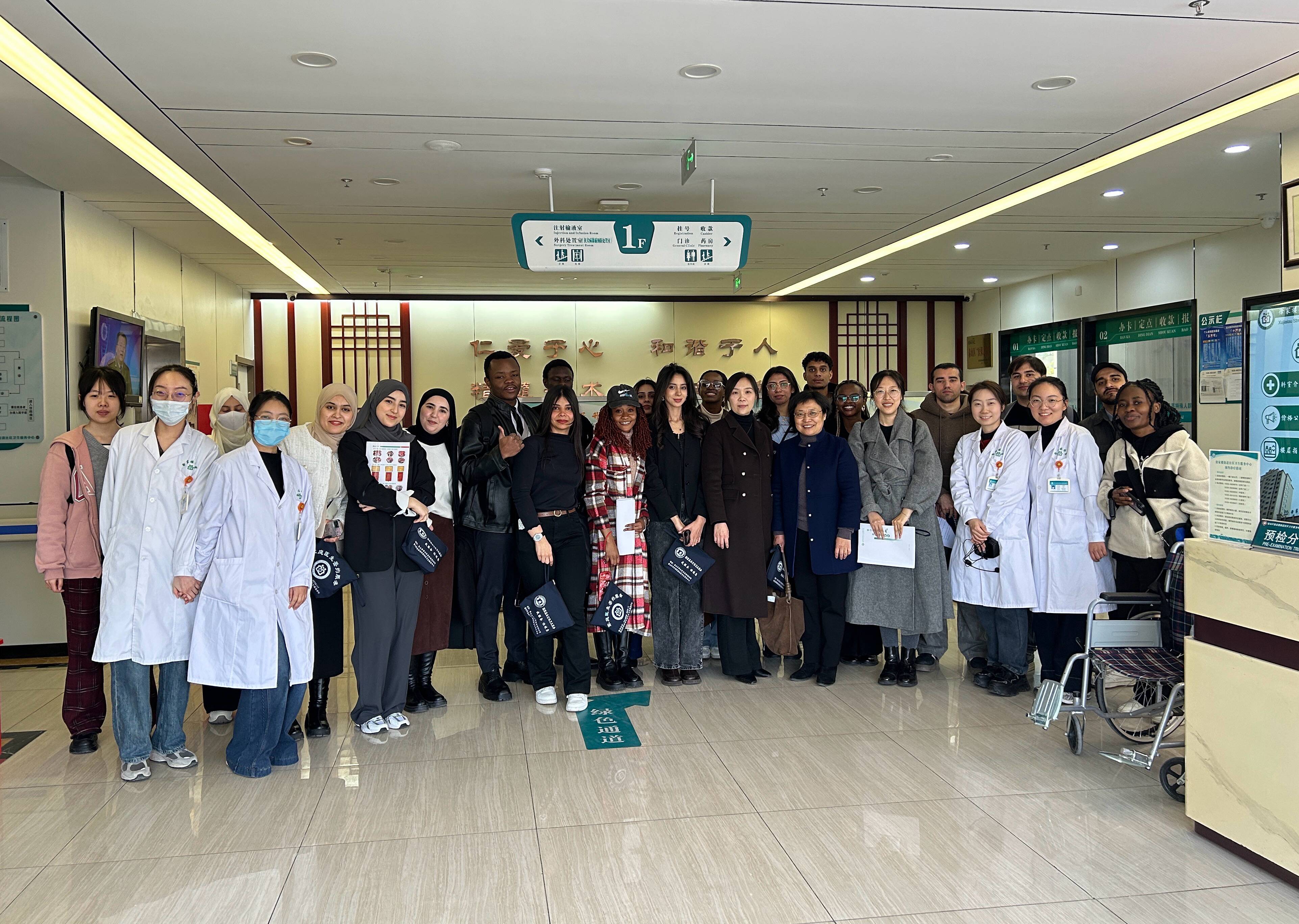 从国情出发，看基层实践，来华留学生眼中的健康中国建设————校（院）留学生赴泰山区徐家楼街道社区卫生服务中心开展调研活动